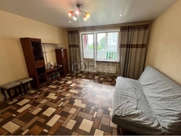 Продается 1-комнатная квартира Молодежный пр-кт, 30.4  м², 4190000 рублей