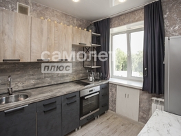 Продается 1-комнатная квартира 40 лет Октября ул, 31.5 м², 2899000 рублей