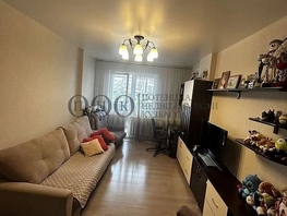 Продается 1-комнатная квартира Дружбы ул, 39.6 м², 5570000 рублей