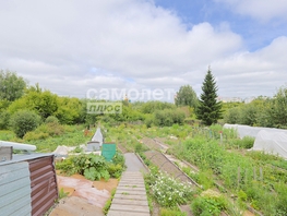 Продается Дом 40 лет Октября ул, 52.3 м², участок 0.95 сот., 1999000 рублей