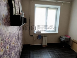 Продается 2-комнатная квартира Сибиряков-Гвардейцев ул, 45 м², 4050000 рублей
