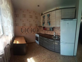 Продается 2-комнатная квартира Космическая ул, 38.3 м², 3690000 рублей