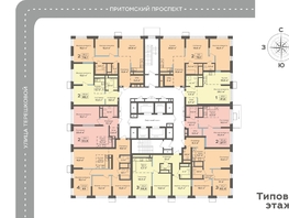 Продается 2-комнатная квартира ЖК Столичный, 74.1 м², 12967500 рублей