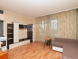 Продается Студия Дегтярева ул, 29  м², 2370000 рублей