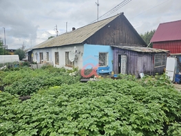 Продается 3-комнатная квартира Теплый Ключ 5-й ул, 57.5  м², 2650000 рублей