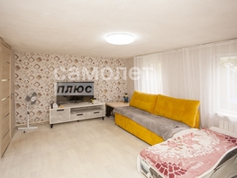 Продается Дом Андреевская ул, 57.8  м², участок 5.6 сот., 3600000 рублей