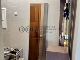 Продается 2-комнатная квартира Леонова ул, 43  м², 3970000 рублей