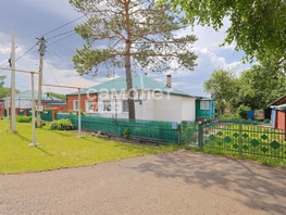 Продается Дом Максима Горького ул, 80  м², участок 15 сот., 4980000 рублей