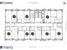 Продается 3-комнатная квартира ЖК Клевер, 60.96 м², 9944000 рублей