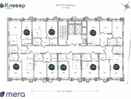 Продается 3-комнатная квартира ЖК Клевер, 60.96  м², 9913000 рублей