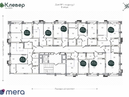 Продается 2-комнатная квартира ЖК Клевер, 43.24  м², 7316000 рублей