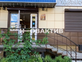 Продается Помещение Обручева ул, 64.3  м², 4900000 рублей