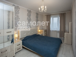 Продается 3-комнатная квартира Химиков пр-кт, 69 м², 11000000 рублей