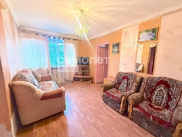 Продается 2-комнатная квартира Дзержинского ул, 43.7  м², 5150000 рублей
