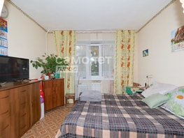 Продается 1-комнатная квартира Предзаводская ул, 17.7 м², 1500000 рублей