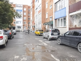 Продается 2-комнатная квартира Комсомольская ул, 41.5  м², 2400000 рублей