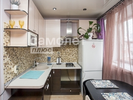 Продается 1-комнатная квартира Красноармейская ул, 31.5  м², 4000000 рублей