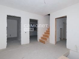 Продается Дом Молодежная ул, 193.4  м², участок 15 сот., 9300000 рублей