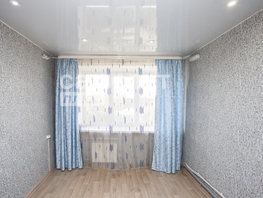 Продается 1-комнатная квартира Мирная ул, 17 м², 1550000 рублей