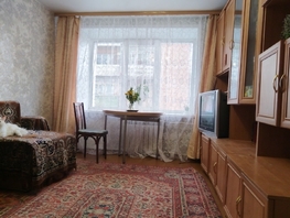 Продается 3-комнатная квартира Веры Волошиной ул, 51  м², 4900000 рублей