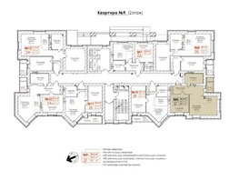 Продается 2-комнатная квартира ЖК Кузнецкий, дом 9, 58.1  м&sup2;, 7269000 рублей