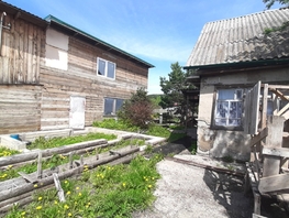 Продается Дом Заречная ул, 52  м&sup2;, 5200000 рублей