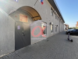Продается Готовый бизнес Ульяны Громовой ул, 1042.7  м&sup2;, 80000000 рублей