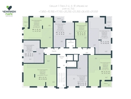 Продается 3-комнатная квартира ЖК Чемпион-парк, дом 2, 76.7  м&sup2;, 12617150 рублей