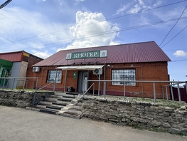 Продается Торговое Центральная ул, 89.9  м&sup2;, 8390000 рублей
