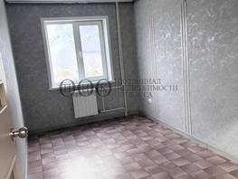 Продается 2-комнатная квартира Гагарина ул, 44.3  м&sup2;, 4550000 рублей