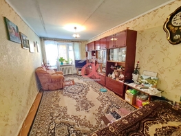 Продается 2-комнатная квартира Желябова ул, 47  м&sup2;, 3300000 рублей