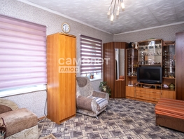 Продается Дом Слюдянская ул, 70.6  м&sup2;, участок 7 сот., 2400000 рублей