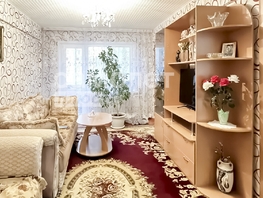 Продается 3-комнатная квартира Краматорская ул, 49.2  м&sup2;, 3500000 рублей