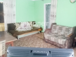 Продается Дом Школьная ул, 54.3  м&sup2;, участок 27 сот., 2200000 рублей