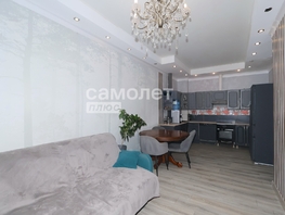 Продается 4-комнатная квартира Шахтеров пр-кт, 84.1  м&sup2;, 11500000 рублей