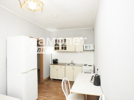 Продается 2-комнатная квартира Дружбы ул, 41.2  м&sup2;, 4390000 рублей