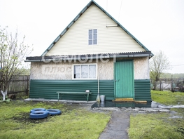 Продается Дом Заречная ул, 37.6  м&sup2;, участок 15 сот., 2540000 рублей