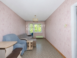 Продается 2-комнатная квартира 8 Марта ул, 44.5  м&sup2;, 2450000 рублей