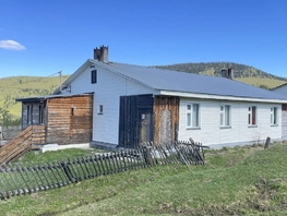 Продается 1-комнатная квартира Кислородная ул, 34.3  м&sup2;, 1600000 рублей