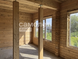 Продается Коттедж Гагарина ул, 138.1  м&sup2;, участок 8 сот., 5750000 рублей