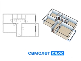 Продается 3-комнатная квартира Центральная ул, 65  м&sup2;, 3500000 рублей