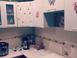 Продается 1-комнатная квартира Мичурина ул, 23.8  м&sup2;, 2650000 рублей