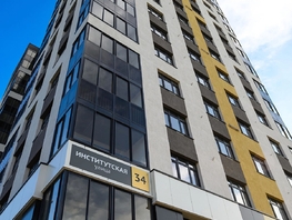 Продается 3-комнатная квартира ЖК Чемпион-парк, дом 1, 61.9  м&sup2;, 9480000 рублей