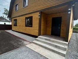 Продается Дом Улусовский 8-й пер, 141  м&sup2;, участок 770 сот., 6890000 рублей