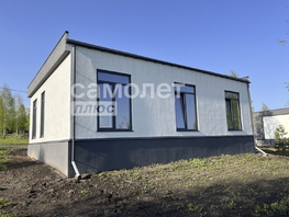 Продается Дом Счастливая ул, 100  м&sup2;, участок 5 сот., 8000000 рублей
