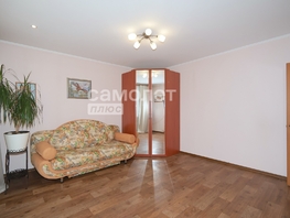 Продается 3-комнатная квартира Октябрьский пр-кт, 59.9  м&sup2;, 6790000 рублей