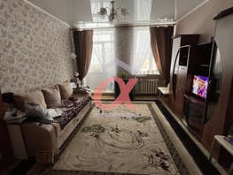 Продается 2-комнатная квартира Ленина пр-кт, 48.3  м&sup2;, 4380000 рублей