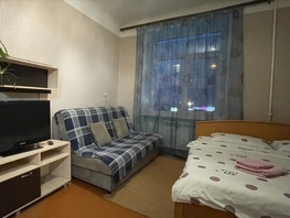 Снять двухкомнатную квартиру Коммунистический пр-кт, 54  м&sup2;, 2250 рублей