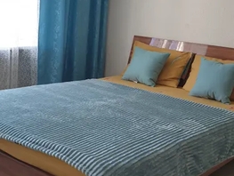 Снять однокомнатную квартиру Кузнецова  ул, 20  м&sup2;, 2300 рублей