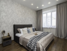 Снять двухкомнатную квартиру Кирова  ул, 50  м&sup2;, 3379 рублей